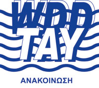 Ενημερωτικές Ημερίδες Επαρχιών Λεμεσού και Λάρνακας για την εφαρμογή του Νόμου 70(Ι) του 2010 (Ευρωπαϊκή Οδηγία 2007/60/ΕΚ) που προνοεί για την Αξιολόγηση, Διαχείριση και Αντιμετώπιση των Κινδύνων Πλημμύρας/>    onError=