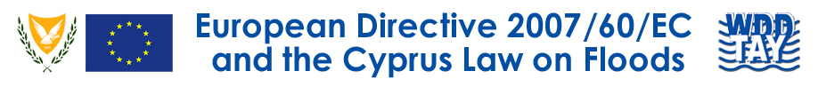 European Directive 2007/60/EC and the Cyprus Law on Floods
